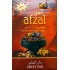 Табак для кальяна Afzal Sweet Pan (Афзал Сладкий Пан) 50г фото - 2 Табак для кальяна Afzal Sweet Pan (Афзал Сладкий Пан) 50г фото - 2